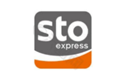 申通物流(已處理)